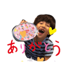 ダイキ＆ユウカ2（個別スタンプ：5）