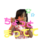 ダイキ＆ユウカ2（個別スタンプ：6）