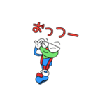 Clancy the Curious Frog 【クランシー】（個別スタンプ：4）