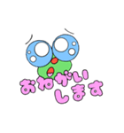 Clancy the Curious Frog 【クランシー】（個別スタンプ：11）