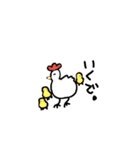 こめちんのどうぶつ。（個別スタンプ：31）
