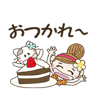 ハワイアンガールおちゃめの18日目（個別スタンプ：14）