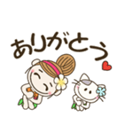 ハワイアンガールおちゃめの18日目（個別スタンプ：29）