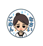 可愛いママのスタンプ（個別スタンプ：6）