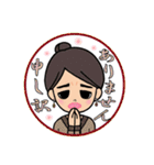 可愛いママのスタンプ（個別スタンプ：7）