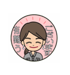 可愛いママのスタンプ（個別スタンプ：9）