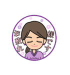 可愛いママのスタンプ（個別スタンプ：11）