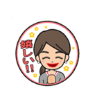 可愛いママのスタンプ（個別スタンプ：14）