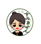 可愛いママのスタンプ（個別スタンプ：16）