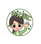 可愛いママのスタンプ（個別スタンプ：17）