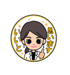 可愛いママのスタンプ（個別スタンプ：20）