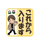 可愛いママのスタンプ（個別スタンプ：22）