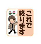 可愛いママのスタンプ（個別スタンプ：23）