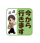 可愛いママのスタンプ（個別スタンプ：24）