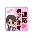 可愛いママのスタンプ（個別スタンプ：25）