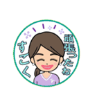 可愛いママのスタンプ（個別スタンプ：26）