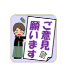 可愛いママのスタンプ（個別スタンプ：28）