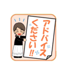 可愛いママのスタンプ（個別スタンプ：29）