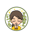 可愛いママのスタンプ（個別スタンプ：30）