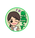 可愛いママのスタンプ（個別スタンプ：32）