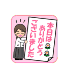 可愛いママのスタンプ（個別スタンプ：36）