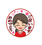 可愛いママのスタンプ（個別スタンプ：38）