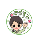 可愛いママのスタンプ（個別スタンプ：40）