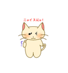 すやの日常2（個別スタンプ：3）