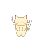 すやの日常2（個別スタンプ：5）