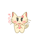 すやの日常2（個別スタンプ：24）