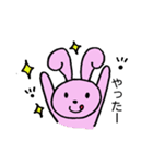 ゆるカワうさぎ 毎日使える挨拶（個別スタンプ：7）