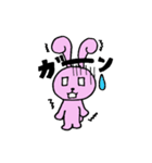 ゆるカワうさぎ 毎日使える挨拶（個別スタンプ：9）
