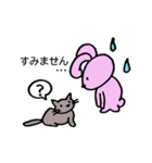 ゆるカワうさぎ 毎日使える挨拶（個別スタンプ：13）