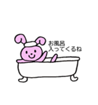 ゆるカワうさぎ 毎日使える挨拶（個別スタンプ：21）