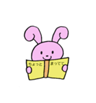 ゆるカワうさぎ 毎日使える挨拶（個別スタンプ：22）