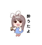 超ひかるちゃん（個別スタンプ：5）
