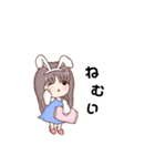 超ひかるちゃん（個別スタンプ：6）