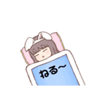 超ひかるちゃん（個別スタンプ：7）