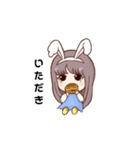 超ひかるちゃん（個別スタンプ：8）