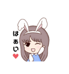 超ひかるちゃん（個別スタンプ：10）