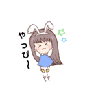超ひかるちゃん（個別スタンプ：12）