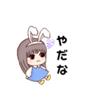 超ひかるちゃん（個別スタンプ：14）