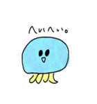 雑なくらげ（個別スタンプ：5）