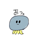 雑なくらげ（個別スタンプ：11）