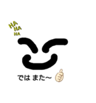 feel free Greeting（個別スタンプ：8）