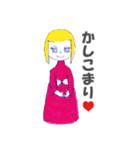 「しゃらら一家」 第3弾（個別スタンプ：2）