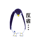 「しゃらら一家」 第3弾（個別スタンプ：3）