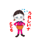 「しゃらら一家」 第3弾（個別スタンプ：5）