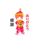 「しゃらら一家」 第3弾（個別スタンプ：6）