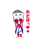 「しゃらら一家」 第3弾（個別スタンプ：7）
